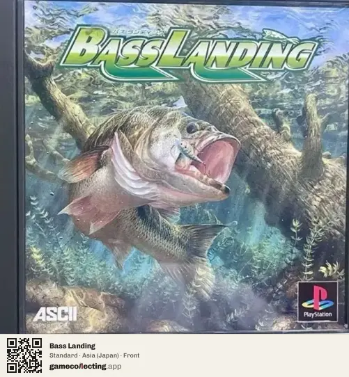 Bass Landing PlayStation, Asia box front