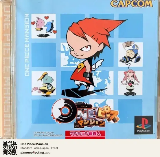 One Piece Mansion PlayStation, Asia box front