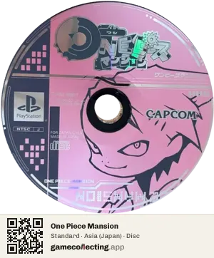 One Piece Mansion PlayStation, Asia disc