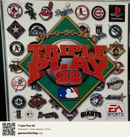 Triple Play 98 PlayStation, Asia box front
