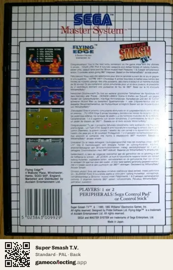 Super Smash T.V. Sega Master System, PAL box back