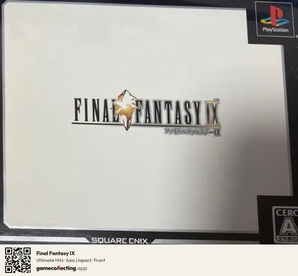 Final Fantasy IX PlayStation, Asia box front