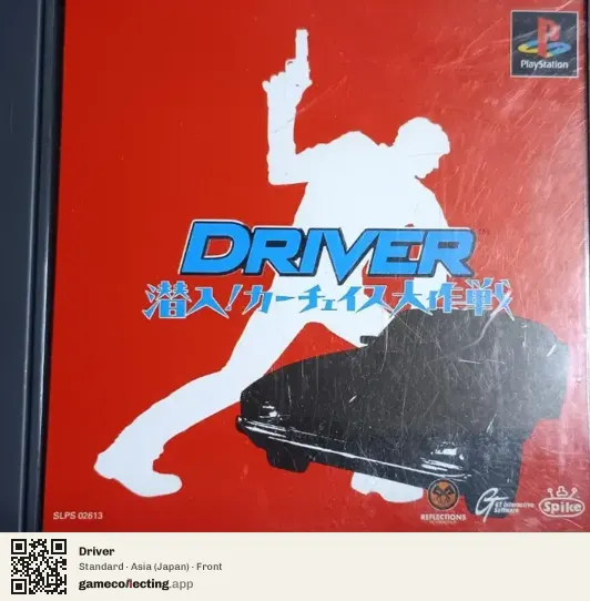 Driver PlayStation, Asia box front