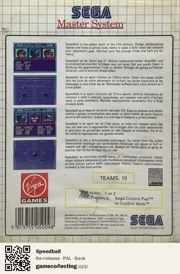 Speedball Sega Master System, PAL box back