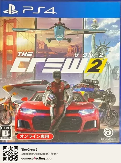 The Crew 2 PlayStation 4, Asia box front