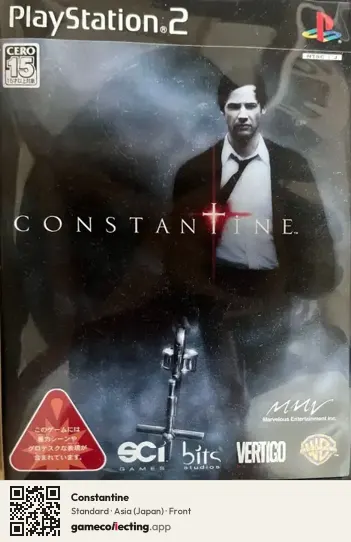 Constantine PlayStation 2, Japan box front