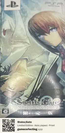 Steins;Gate PlayStation Portable, Asia box front