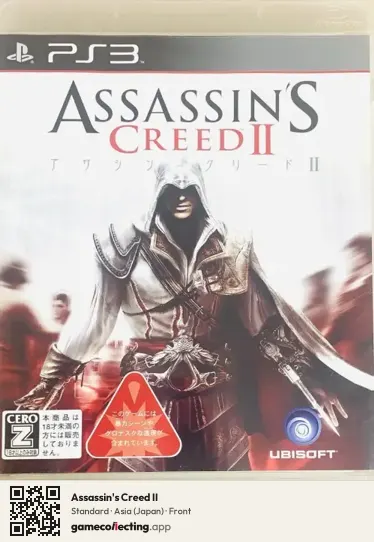 Assassin's Creed II PlayStation 3, Asia box front