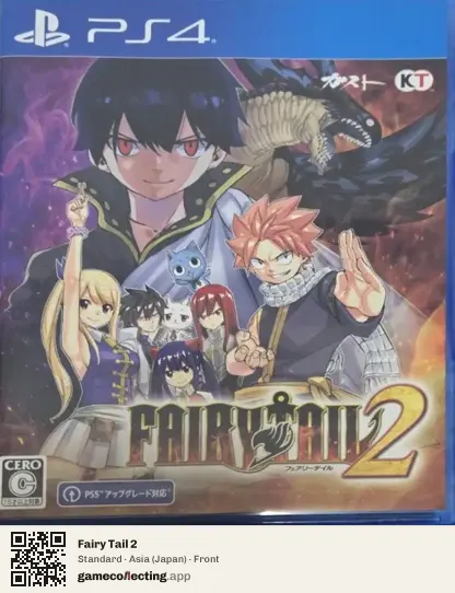 Fairy Tail 2 PlayStation 4, Japan box front