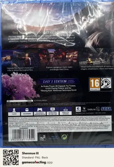 Shenmue III PlayStation 4, PAL box back