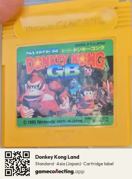 Donkey Kong Land Game Boy, Asia cartridge label