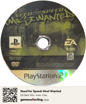 Need for Speed: Most Wanted PlayStation 2, Asia disc