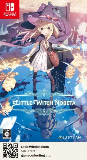 Little Witch Nobeta Nintendo Switch, Asia box front