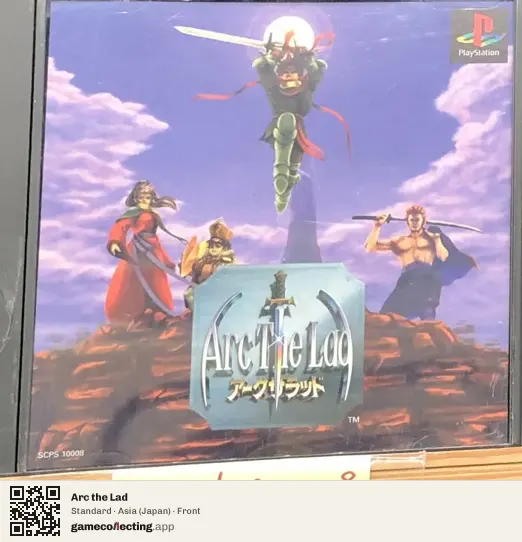 Arc the Lad PlayStation, Japan box front