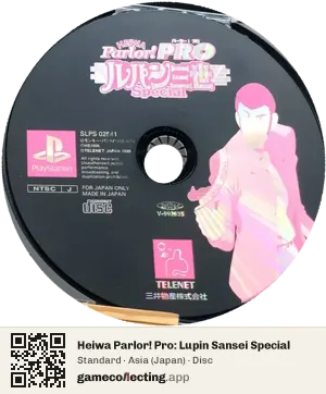 Heiwa Parlor! Pro: Lupin Sansei Special PlayStation, Asia disc