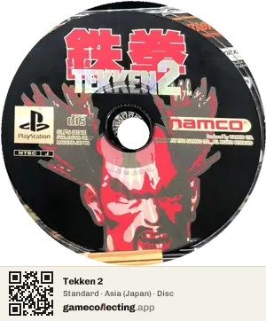 Tekken 2 PlayStation, Asia disc