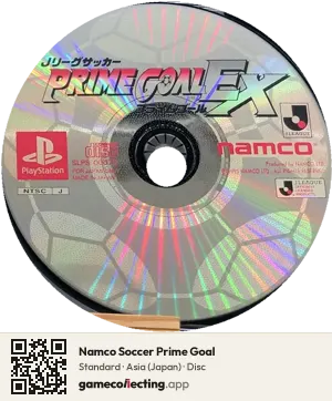 Namco Soccer Prime Goal PlayStation, Asia disc