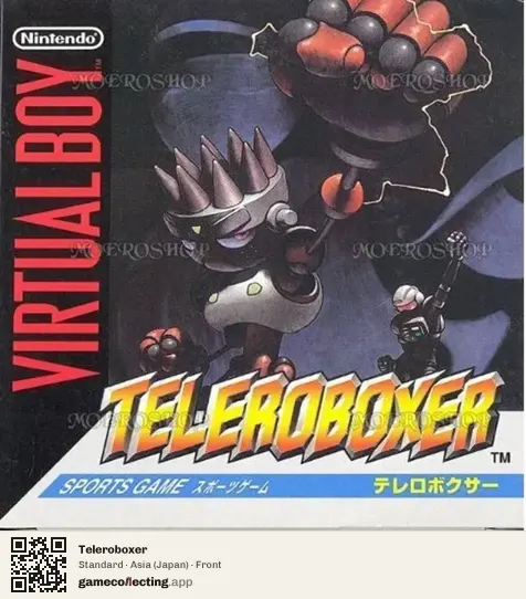 Teleroboxer Virtual Boy, Japan box front