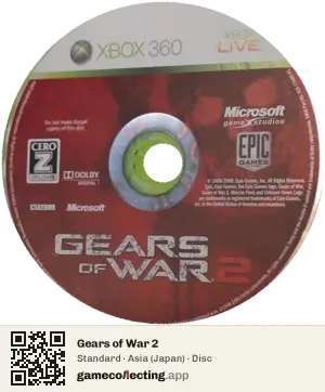 Gears of War 2 Xbox 360, Asia disc
