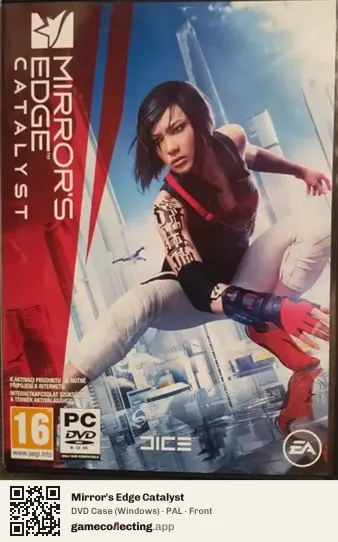 Mirror's Edge Catalyst Computer, PAL box front