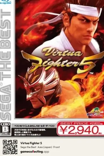 Virtua Fighter 5 PlayStation 3, Asia box front