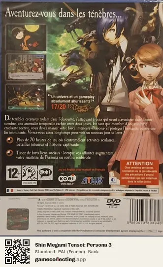 Shin Megami Tensei: Persona 3 PlayStation 2, France box back