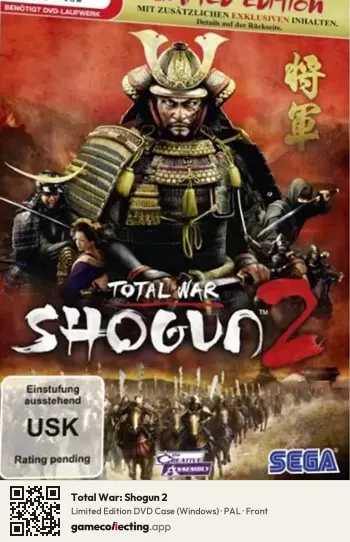 Total War: Shogun 2 Computer, PAL box front