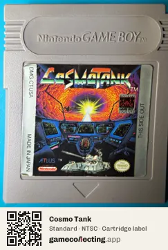 Cosmo Tank Game Boy, NTSC cartridge label