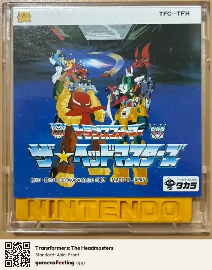 Transformers: The Headmasters Famicom Disk System, Asia box front