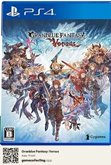Granblue Fantasy: Versus PlayStation 4, Asia box front