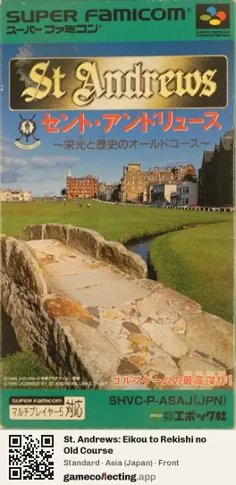 St. Andrews: Eikou to Rekishi no Old Course Super Nintendo Entertainment System, Asia box front