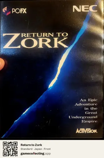Return to Zork PC-FX, Japan box front