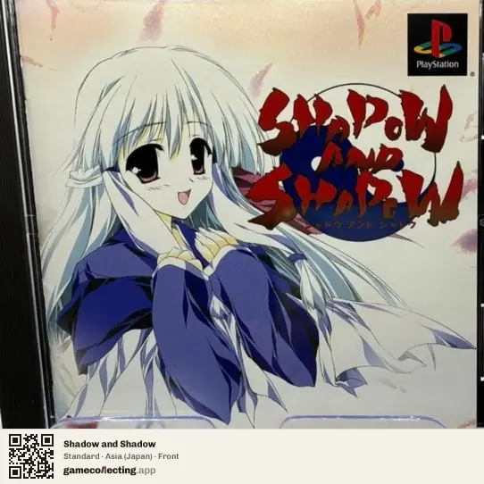 Shadow and Shadow PlayStation, Asia box front