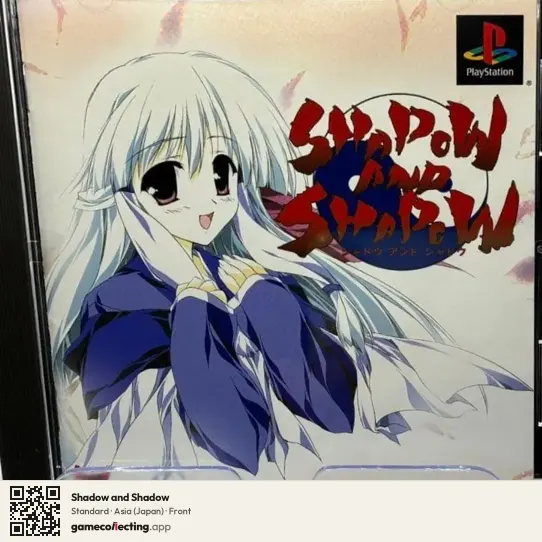 Shadow and Shadow PlayStation, Asia box front