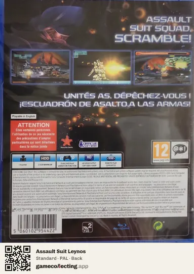Assault Suit Leynos PlayStation 4, PAL box back
