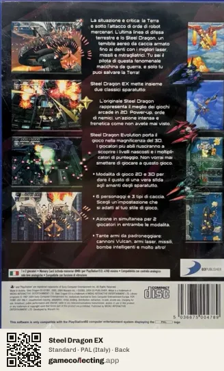 Steel Dragon EX PlayStation 2, Italy box back