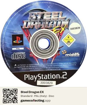 Steel Dragon EX PlayStation 2, PAL disc