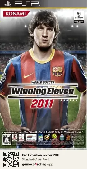 Pro Evolution Soccer 2011 PlayStation Portable, Asia box front