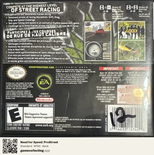 Need for Speed: ProStreet Nintendo DS, NTSC box back