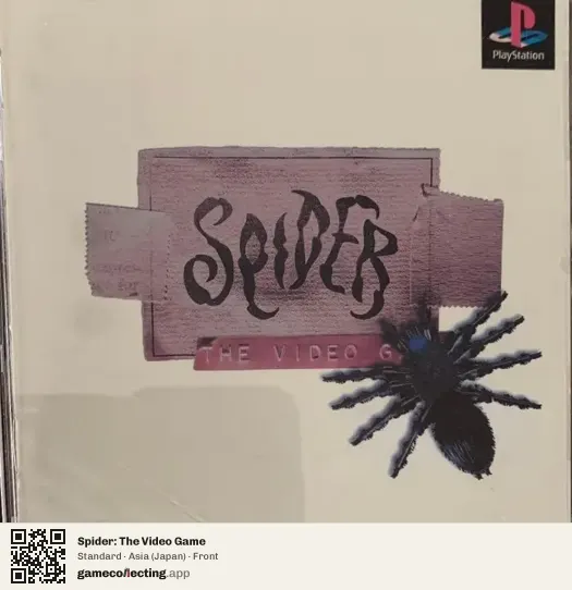Spider: The Video Game PlayStation, Asia box front
