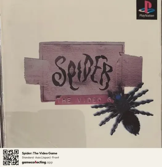 Spider: The Video Game PlayStation, Asia box front