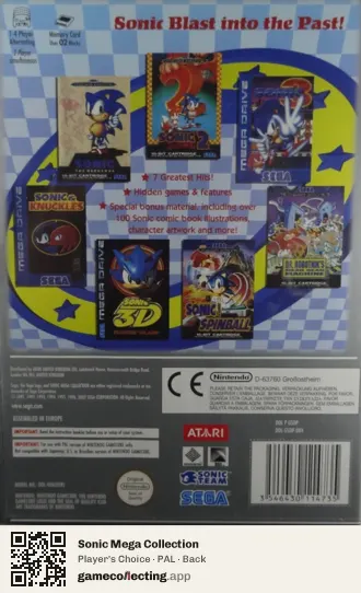 Sonic Mega Collection Nintendo GameCube, PAL box back
