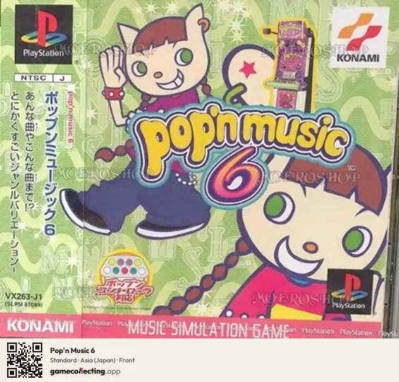 Pop'n Music 6 PlayStation, Asia box front