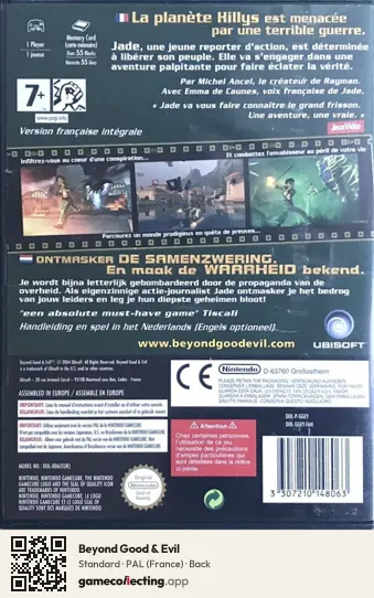 Beyond Good & Evil Nintendo GameCube, France box back