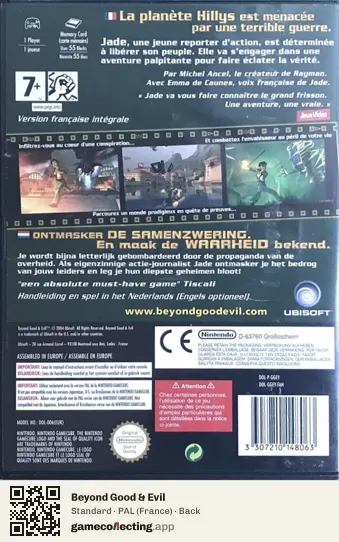 Beyond Good & Evil Nintendo GameCube, France box back