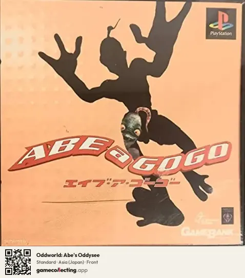 Oddworld: Abe's Oddysee PlayStation, Japan box front