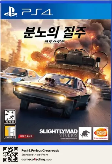 Fast & Furious Crossroads PlayStation 4, Asia box front