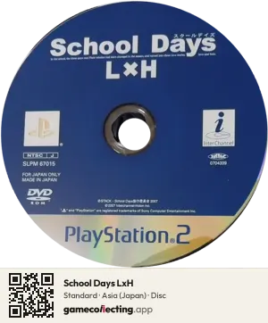 School Days LxH PlayStation 2, Asia disc