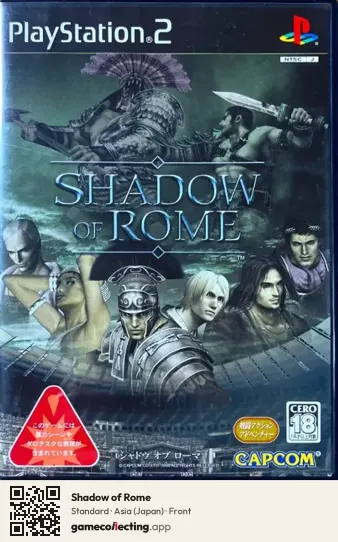Shadow of Rome PlayStation 2, Asia box front