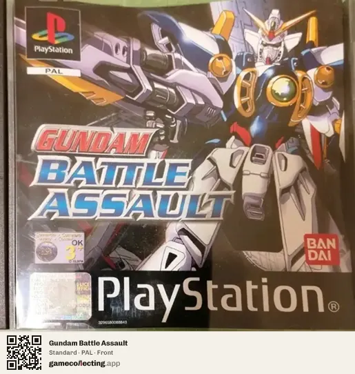 Gundam Battle Assault PlayStation, PAL box front